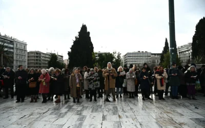 ΝΕΑ ΣΥΓΚΈΝΤΡΩΣΗ ΣΤΟ ΣΎΝΤΑΓΜΑ ΜΕ ΠΟΛΛΈΣ ΑΠΟΥΣΊΕΣ
