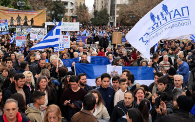 Συλλαλητήριο στο Σύνταγμα κατά της τεκνοθεσίας από ομοφυλόφιλα ζευγάρια – Βίντεο και φωτογραφίες