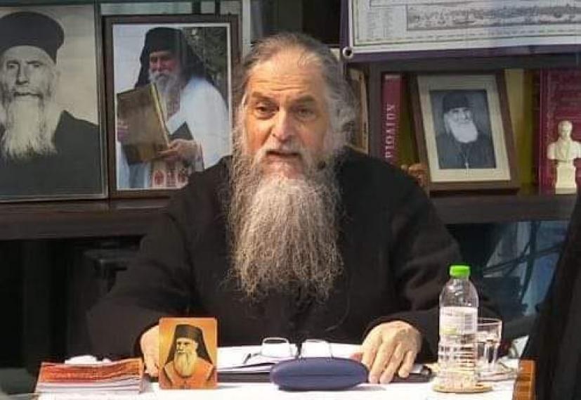 Εκοιμήθη ο ιερέας Βασίλειος Βουλουδάκης