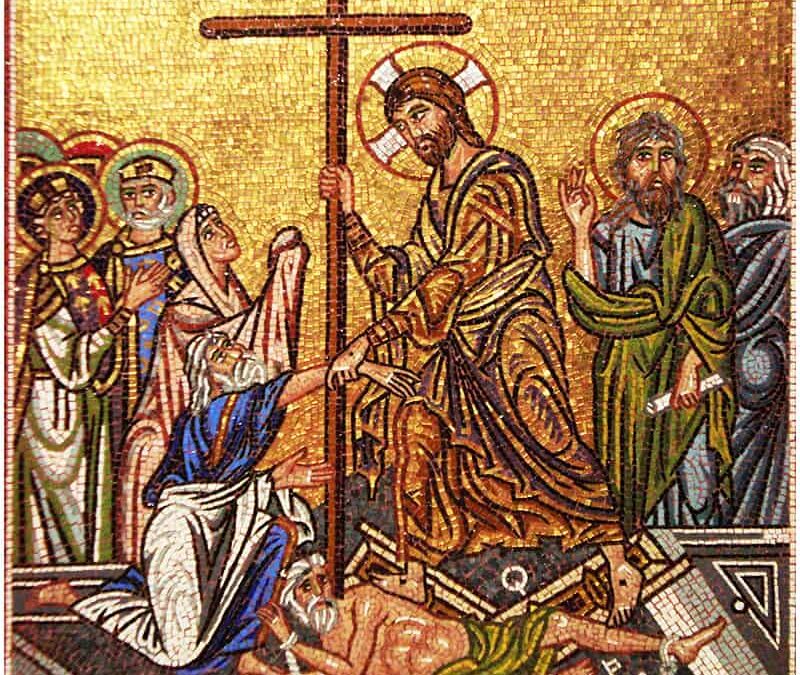 ΑΝΑΣΤΆΣΙΜΑ Δ’ ΉΧΟΥ ΤΣΑΜΚΙΡΆΝΗΣ ΜΑΤΘΑΊΟΣ