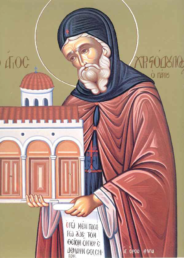 Άγιος Χριστόδουλος Πάτμου