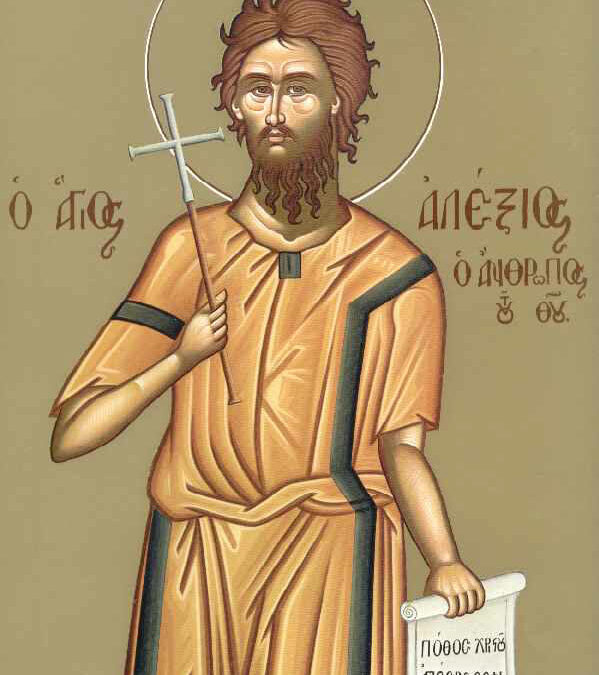 Όσιος Αλέξιος ο άνθρωπος του Θεού