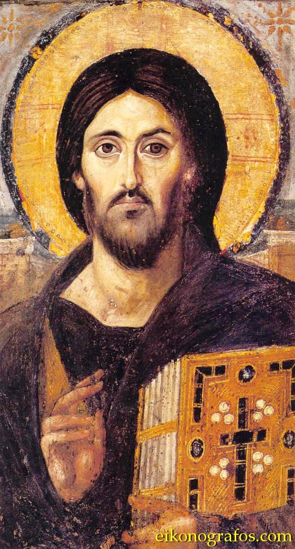 Εικόνα Ιησού Χριστού Σινά