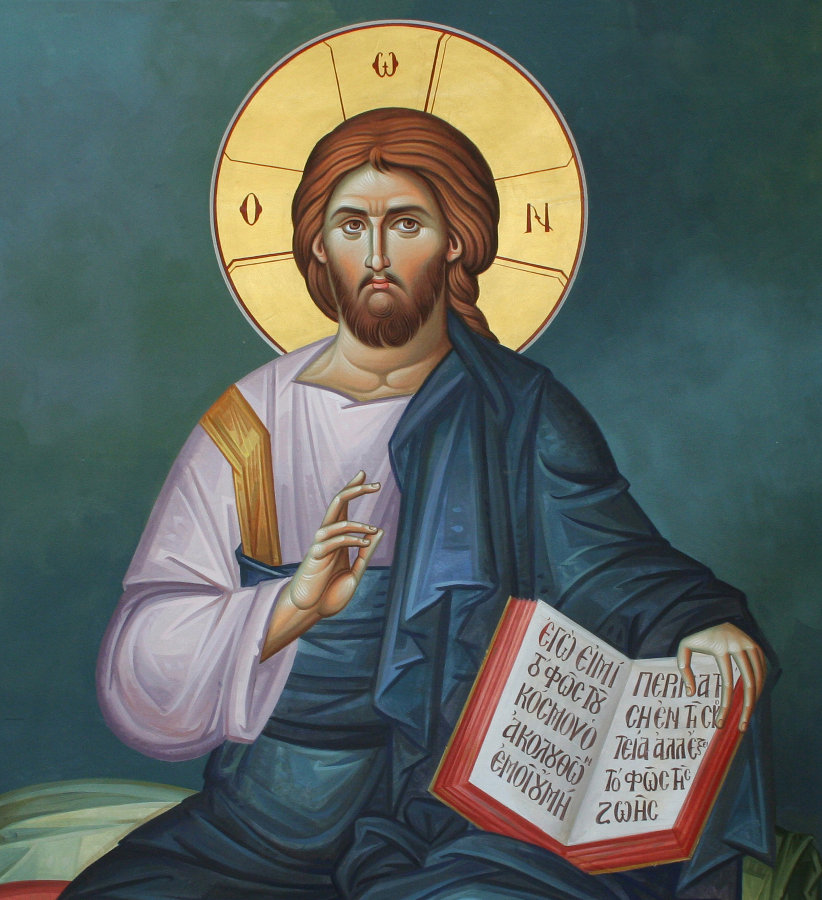 Άγιος Δήμιος