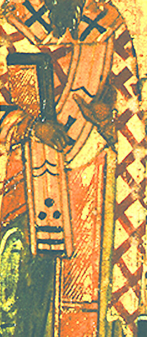 Όσιος Βήρυλλος Επίσκοπος Κατάνης