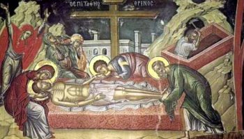 ΝΕΚΡΏΣΙΜΑ ΕΥΛΟΓΗΤΆΡΙΑ ΉΧΟΣ ΠΛ.Α’