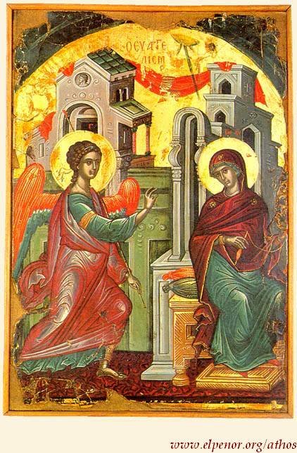 Ευαγγελισμός της Υπεραγίας Θεοτόκου