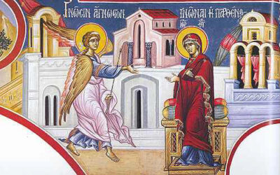 Α’ ΣΤΆΣΗ ΧΑΙΡΕΤΙΣΜΏΝ ΤΗΣ ΘΕΟΤΌΚΟΥ
