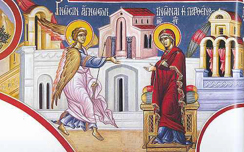 Α’ ΣΤΆΣΗ ΧΑΙΡΕΤΙΣΜΏΝ ΤΗΣ ΘΕΟΤΌΚΟΥ