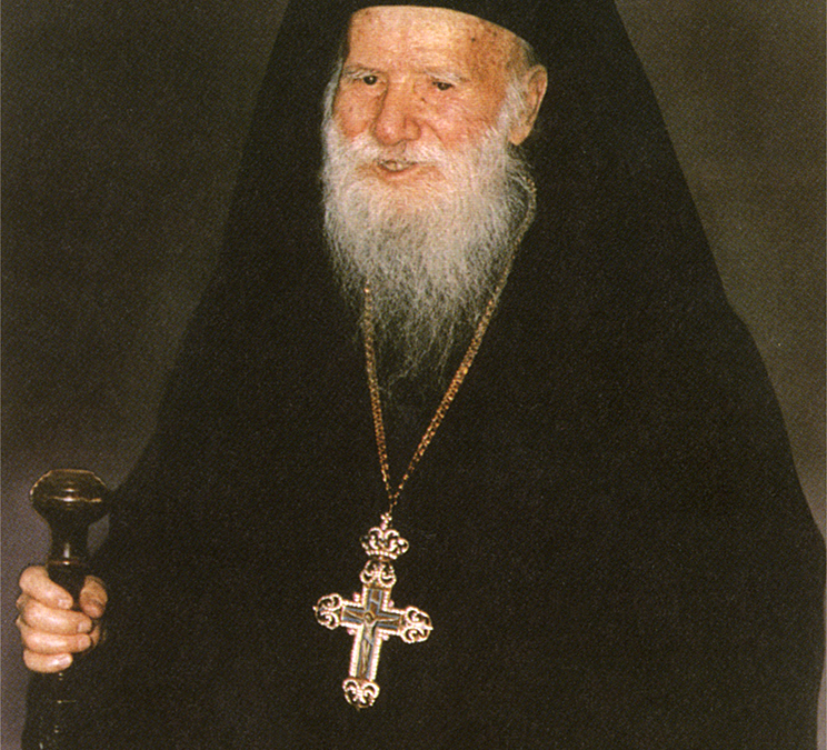 Η Μαϊμού Σκόνη Του Σάι Μπάμπα