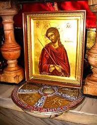 ΕΠΙΒΛΕΨΟΝ ΕΝ ΕΥΜΕΝΕΊΑ ΠΑΝΎΜΝΗΤΕ ΘΕΟΤΌΚΕ (ΒΥΖΑΝΤΙΝΉ ΜΟΥΣΙΚΉ)