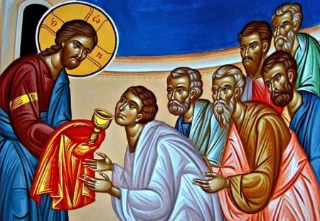 Το Μήνυμα της ΚΥΡΙΑΚΗΣ