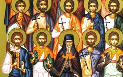 ΟΙ ΆΓΙΟΙ 44 ΜΆΡΤΥΡΕΣ (ΕΠΊ ΔΕΚΊΟΥ) ΕΞ ΑΦΡΙΚΉΣ ΜΕ ΤΑ ΑΡΧΑΊΑ ΟΝΌΜΑΤΆ