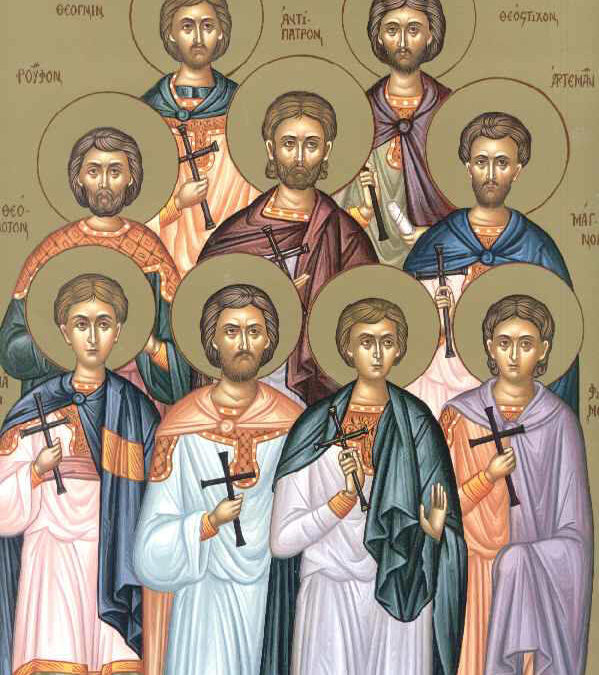 Άγιοι Εννέα Μάρτυρες εν Κυζίκω