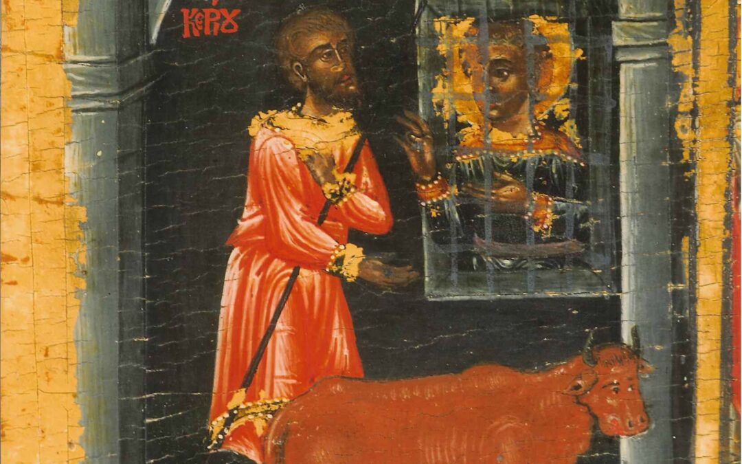 Άγιος Γλυκέριος ο γεωργός