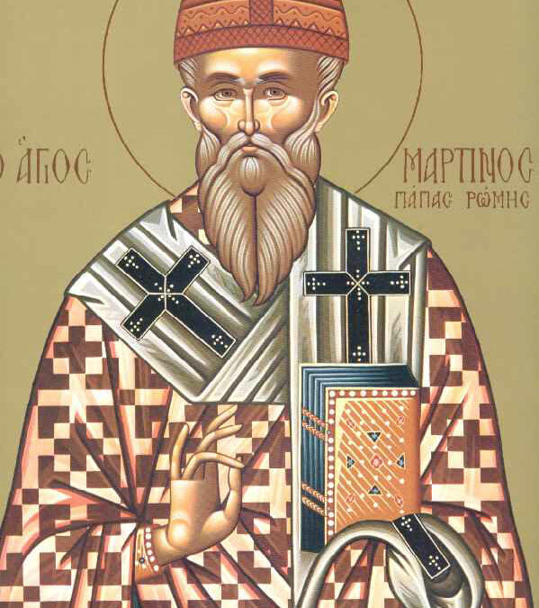 Ο Ορθόδοξος Άγιος Μαρτίνος Πάπας Ρώμης και δύο Επίσκοποι, έναντι του Μονοθελητισμού