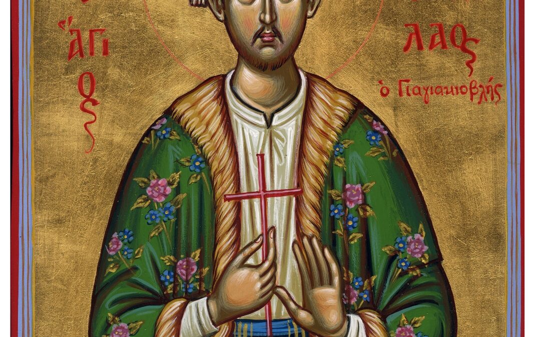 Ἱερεὺς δεν έδωσε αντίδωρο στὴν Ὑφ. Ἀναπτύξεως και διώχθηκε από τον Μητροπολίτη Κίτρους;