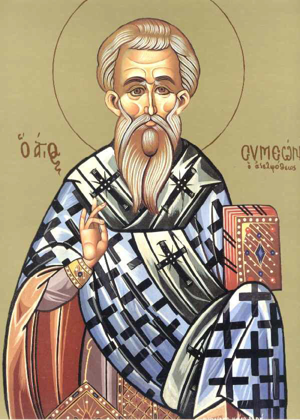 Άγιος Συμεών ο αδελφόθεος