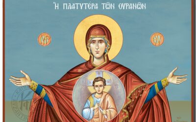 ΑΣΠΙΛΕ, ΑΜΌΛΥΝΤΕ, ΑΦΘΟΡΕ, ΆΧΡΑΝΤΕ, ΑΓΝΉ ΠΑΡΘΈΝΕ ΘΕΌΝΥΜΦΕ ΔΈΣΠΟΙΝΑ