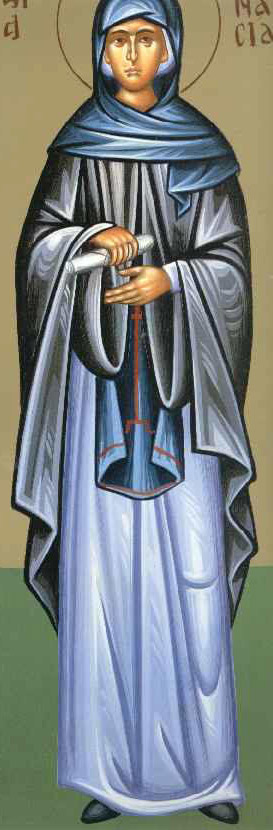 Οσία Αθανασία Αίγινα