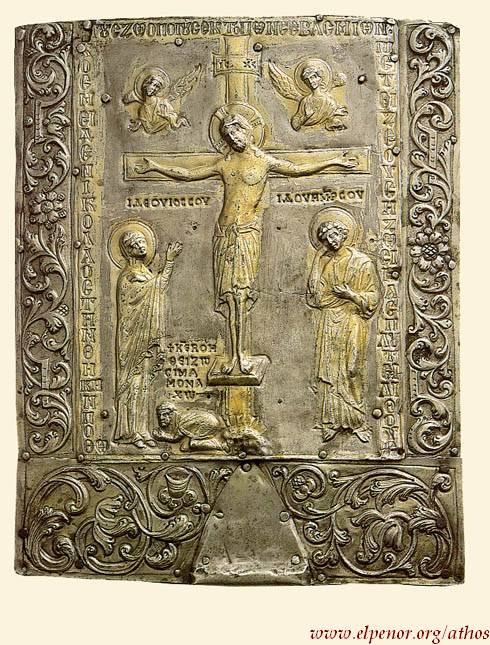 Γ’ Κυριακή των Νηστειών – της Σταυροπροσκυνήσεως