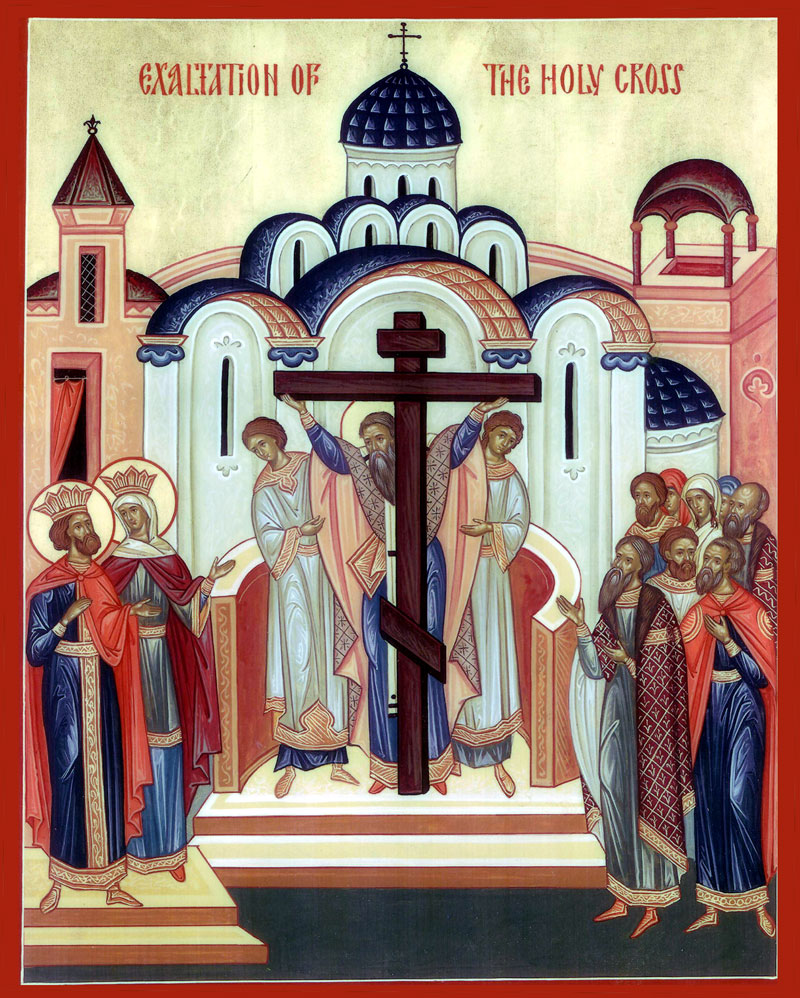 exaltation_holy_cross Ύψωση του Τιμίου Σταυρού