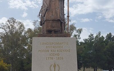Κυριακή των Βαΐων οι εορτές για την Έξοδο του Μεσολογγίου