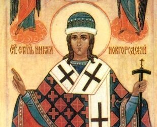 Όσιος Νικήτας εκ Κιέβου