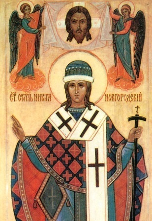 Όσιος Νικήτας εκ Κιέβου