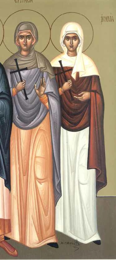 Αγίες Ευφρασία Ιουλία