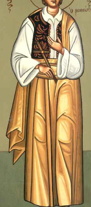 Άγιος Αργύριος ο Επανομίτης ο Νεομάρτυρας