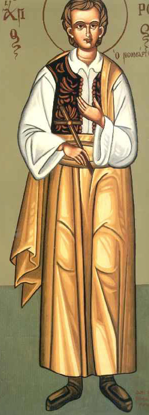 Άγιος Αργύριος