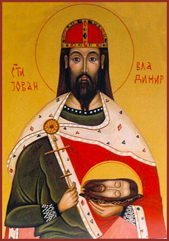 Άγιος Ιωάννης ο Βλαδίμηρος