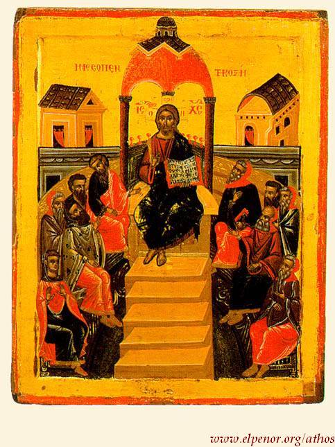 Η Δεσποτική εορτή της Μεσοπεντηκοστής