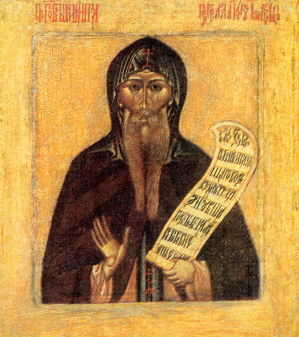 Άγιος Νικήτας ο Στυλίτης Πρεσλαβίας ο Θαυματουργός