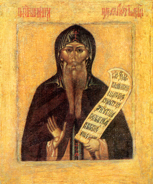 Όσιος Νικήτας