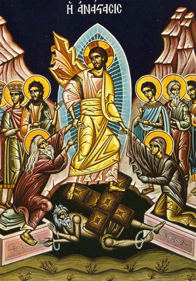 ΘΑΎΜΑ ΜΕ ΤΟΝ ΣΤΑΥΡΌ ΠΟΥ ΒΓΆΖΕΙ ΜΎΡΟ