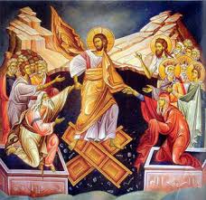 ΧΡΥΣΑΝΘΟΥ ΘΕΟΔΟΣΟΠΟΥΛΟΥ – ΛΕΙΤΟΥΡΓΙΚΑ ΔΕΥΤΕΡΟΠΡΩΤΟΣ