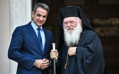Ὁ Ἀρχιεπίσκοπος καὶ ἡ ὁμοφυλοφιλία