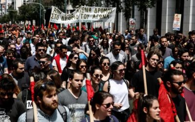 Πανελλαδική Απεργία Πρωτομαγιάς