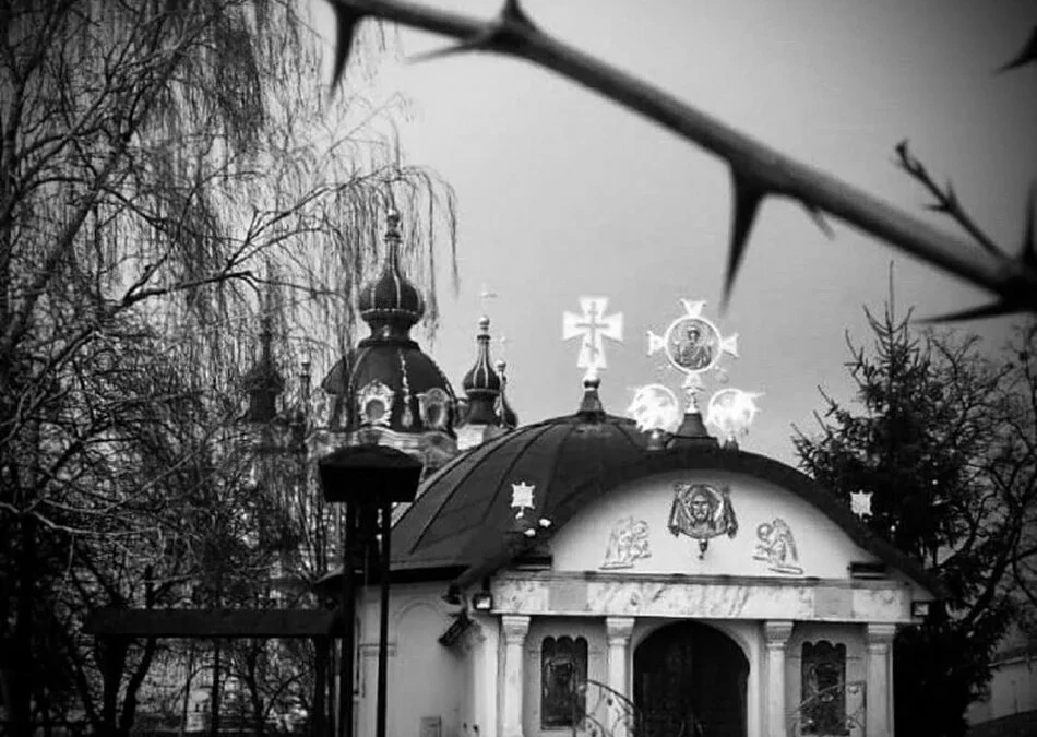 Οι αρχές του Κιέβου κατεδάφισαν τον Ορθόδοξο Ιερό Ναό της δεκάτης του UOC