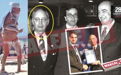 ΠΑΡΑΙΤΉΘΗΚΕ Ο ΔΑΙΜΟΝΙΚΌΣ ΚΛΆΟΥΣ ΣΒΑΜΠ ΠΟΥ ΜΑΣ ΉΘΕΛΕ ΤΣΙΠΑΡΙΣΜΈΝΟΥΣ ΈΩΣ ΤΟ 2026