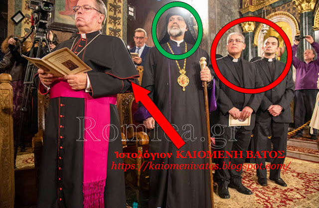 Θεσσαλονίκη: Στην ομηρική διάλεκτο και 12 γλώσσες διαβάστηκε το Αναστάσιμο Ευαγγέλιο (Ευαγγελισμός ή Οικουμενισμός);