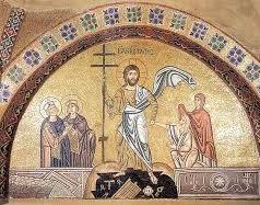 ΑΝΑΣΤΉΤΩ Ο ΘΕΌΣ – ΠΆΣΧΑ ΙΕΡΌΝ ΗΜΊΝ ΣΉΜΕΡΟΝ ΑΝΑΔΈΔΕΙΚΤΑΙ ΉΧΟΣ Α’