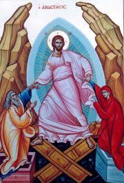 Η ΔΙΑΚΑΙΝΗΣΙΜΟΣ ΕΒΔΟΜΆΔΑ ΤΟΥ ΠΆΣΧΑ