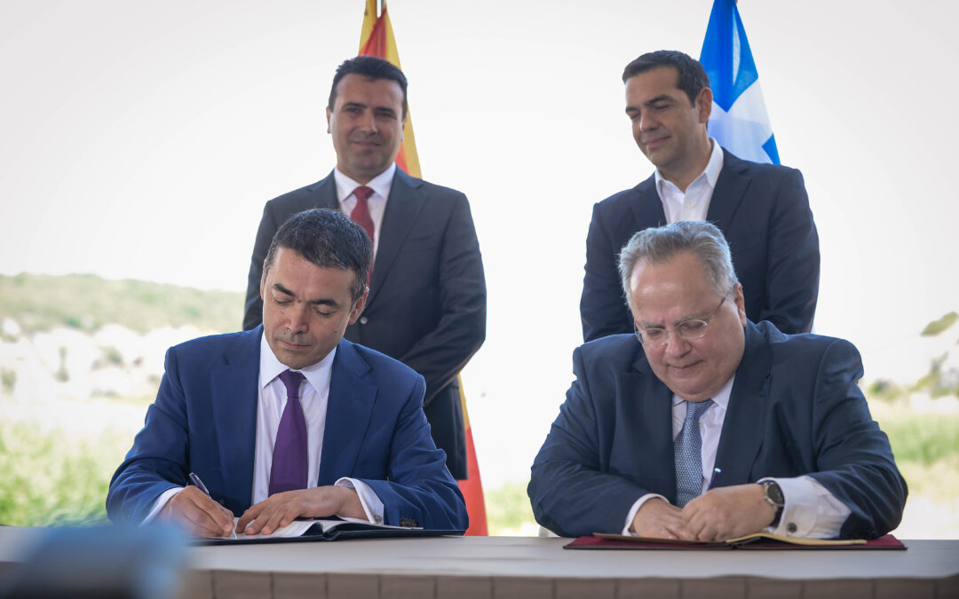 Επιμένει στο «Μακεδονία» η νέα πρόεδρος Σιλιάνοφσκα – Η Υποκρισία της Ν.Δ.