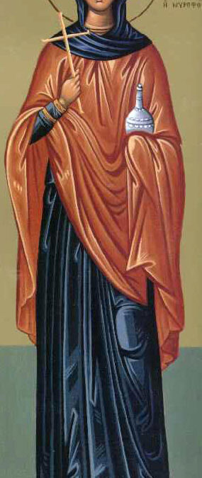 Αγία Ιωάννα η Μυροφόρος