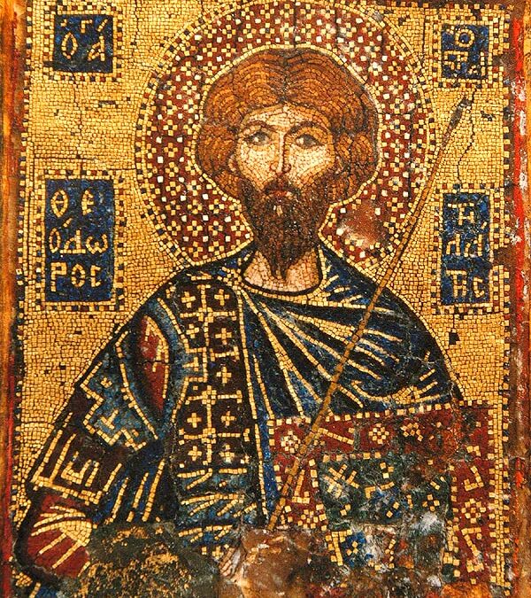 Ανακομιδή Ιερών Λειψάνων του Αγίου Θεοδώρου Στρατηλάτου