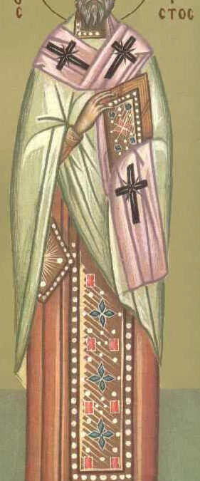 Όσιος Κάλλιστος Πατριάρχης Κωνσταντινούπολης