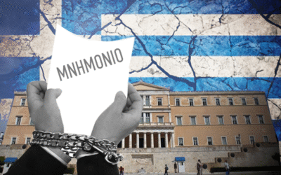 Η (ΑΝΤΙ-) ΣΥΝΤΑΓΜΑΤΙΚΟΤΗΤΑ ΤΩΝ ΜΝΗΜΟΝΙΩΝ
